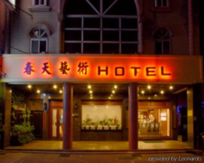 Spring Art Hotel Kaohsiung Exterior photo